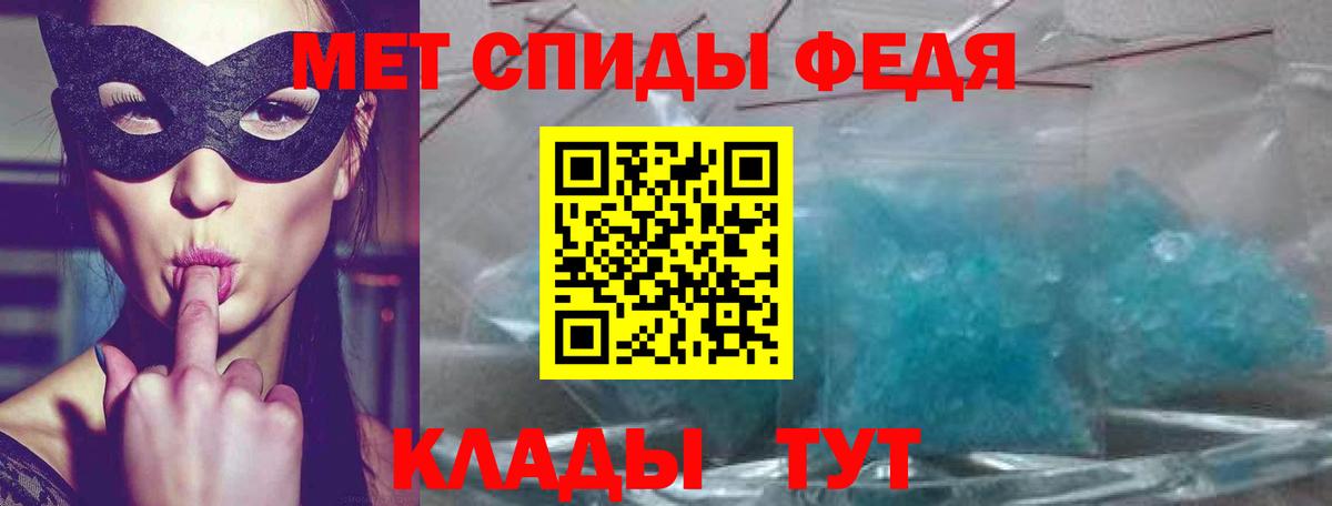 Новый Уренгой  Амфетамин  Amphetamine  Вход с VPN  blacksprut ТОР  Амфетамин VHQ 