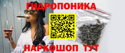 кокаин премиум Славянск-на-Кубани