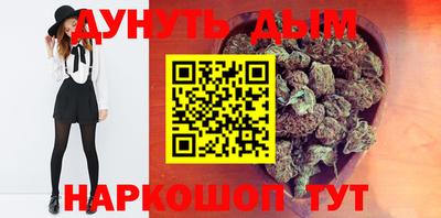 COCAINE Славгород