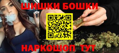 кокаин премиум Славянск-на-Кубани