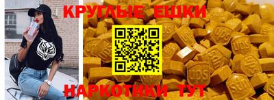 гашик Свободный