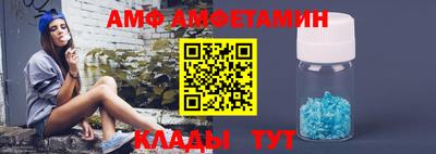 гашик Свободный