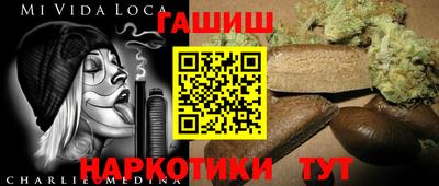 COCAINE Славгород